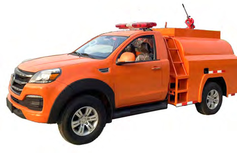 FOTON pick-up fire truck