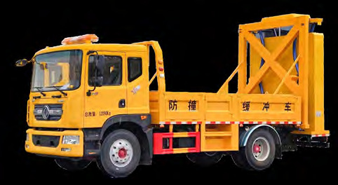 Dongfeng D9 anti-collision buffer truck