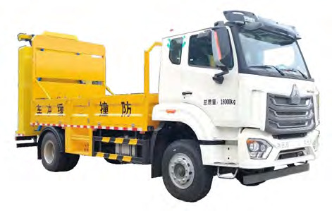 HOWO Large Anti-collision Buffer Truck