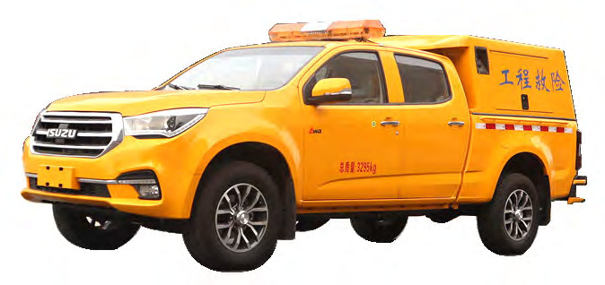 Isuzu pickup 500 cubic displacement truck