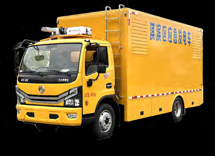 Dongfeng Duolika 100KW power generation truck
