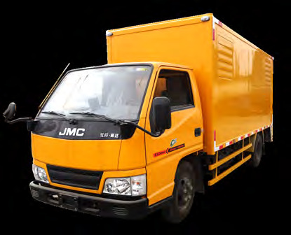 JMC 80KW power generation truck