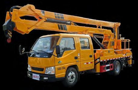 JMC double-row 13-meter folding arm aerial work truck