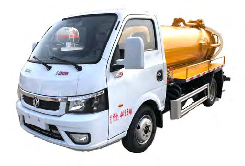 DONGFENG Tuyi 2 square sewage suction truck