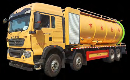 Sinotruk 33 square cleaning sewage suction truck