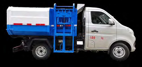 1.5 ton side loader garbage truck