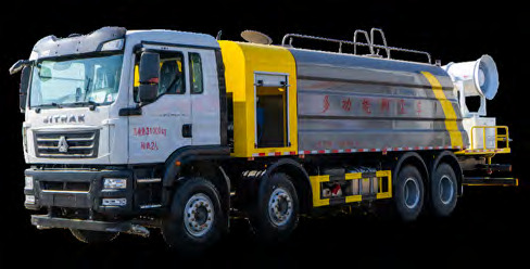 Sinotruk 15.89 square dust suppression truck
