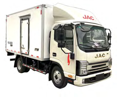 JAC 4x2 3.7 meters refrigerated truck