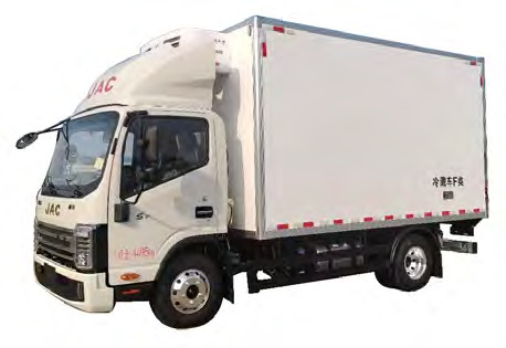 JAC 4.2 meters refrigerated truck