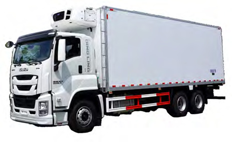 ISUZU 6x4 6.8 meters refrigerated truck