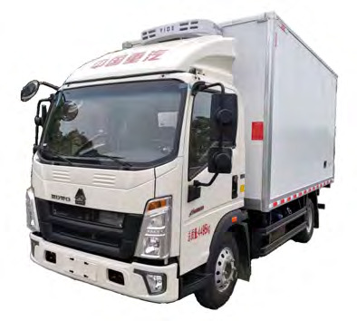 SINOTRUK HOWO 4x2 refrigerator truck