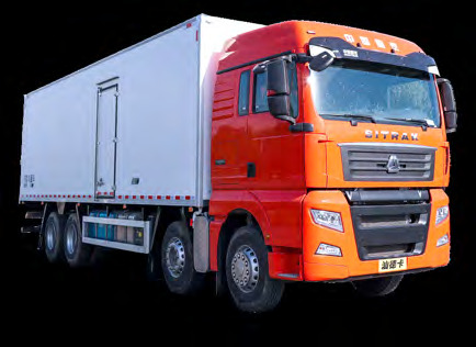 SITRAK 8x4 9.6 meters refrigerator truck