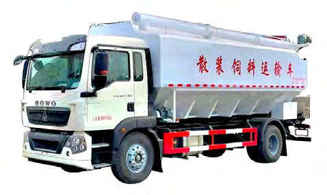 SINOTRUK 12 ton bulk feed truck